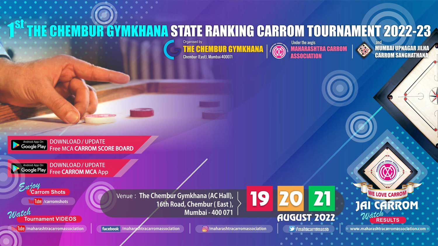 1st The Chembur Gymkhana Maharashtra State Ranking Carrom Tournament 2022-2023